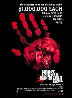 Постер фильма