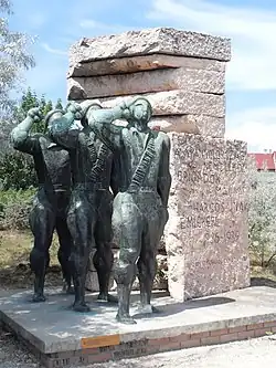 Мемориал венгерским бойцам интернациональных бригад  в Испании