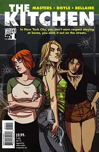 Обложка первого выпуска