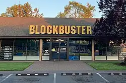 Последний действующий магазин «Blockbuster»[англ.] в мире