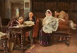 Брачный контракт