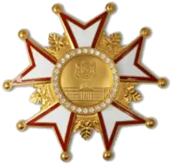 Президентский орден «Сияние»