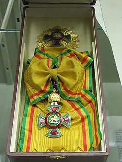 Изображение награды