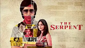 Постер мини-сериала