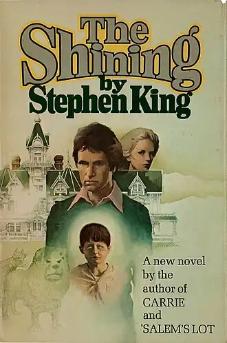 Обложка первого издания романа