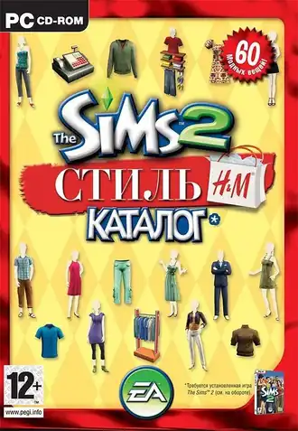 Обложка российского издания игры