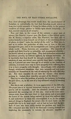 «Душа человека при социализме». Первая публикация в The Fortnightly Review, февраль 1891 года, 292 стр.