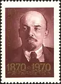 Глава Советского социалистического государства (1970, художники И. Мартынов и Н. Черкасов, по фото П. А. Оцупа, 1918) (ЦФА [АО «Марка»] № 3885)