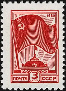 Металлография на мелованной бумаге