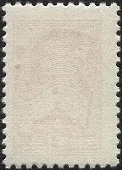 Оборот марки