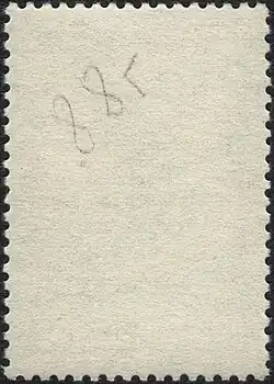 Оборот марки