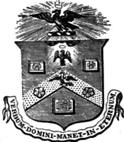 Изображение логотипа