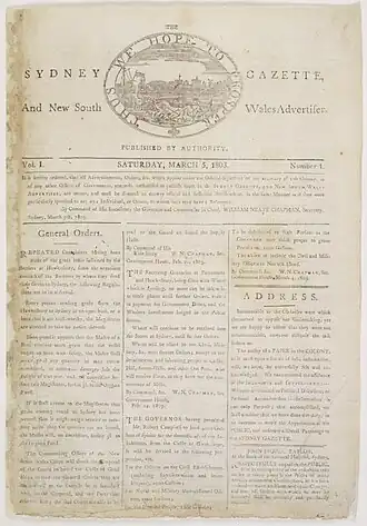 Первый номер Sydney Gazette and New South Wales Advertiser, 5 марта 1803 года.