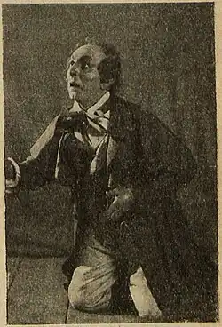 Режиссёр крепостного театра (Пеньковой)