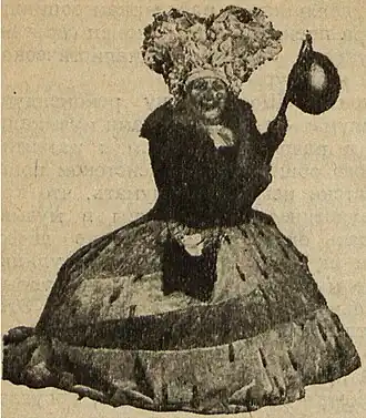 Шутиха (Шервинская)