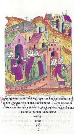 Царь отправляет Фёдора Андреевича Писемского к Девлет-Гирею