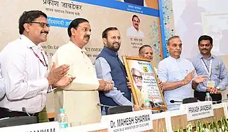 открытие библиотеки в 2018 году