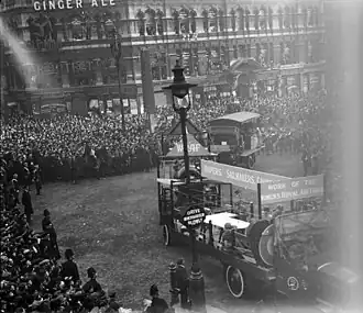 Парад женских королевских ВВС в Лондоне в 1918 году