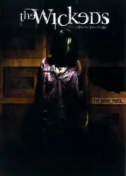 Постер фильма