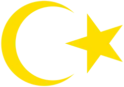 Эмблема на паспортах Ливии