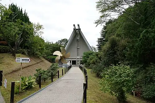 Морской музей Оямадзуми-дзиндзя