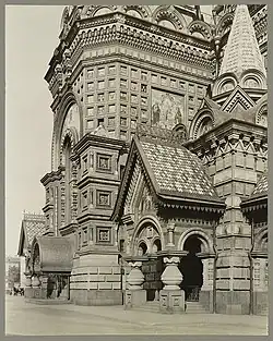 Фотография 1917 года