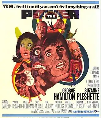 Постер фильма