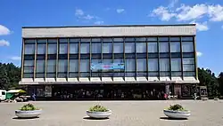 Оперный театр