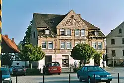 Здание перед реставрацией