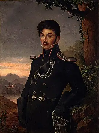 Карл Теодор Кёрнер  (художник Эмма Кёрнер[англ.])