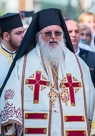 Архиепископ Феофилакт