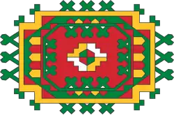 Гёль сарыков