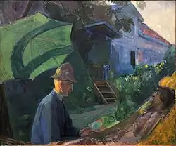 Гудрун в гамаке (1916)
