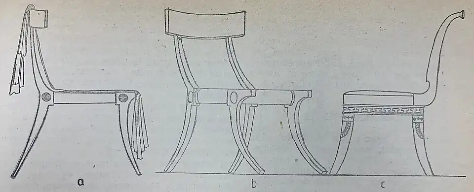 Древнегреческий клисмос (стул)