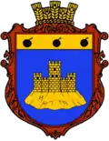 Герб