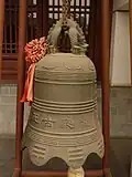 Колокол, храм Тяньфэй-гун