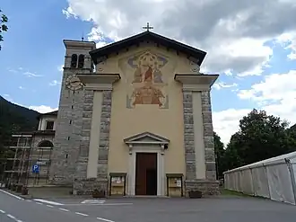 Церковь святых Петра и Павла.