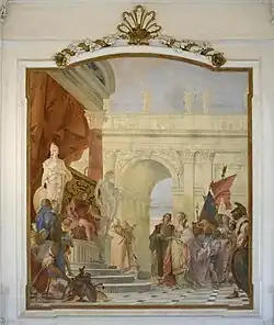 Великодушие Сципиона