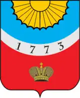 Герб Тихвина