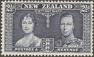 То же, 2½ пенса