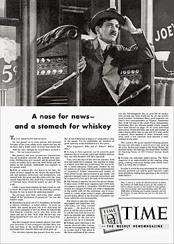 Почему журналисты изображают из себя последних романтиков? Или это первые романтики? (стр. 8)