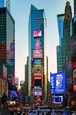 Небоскрёб в 2011 году