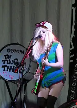 Кэти Уайт в 2012 году