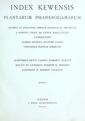 Титульный лист первого тома