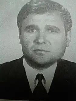 Заслуженный геолог РСФСР