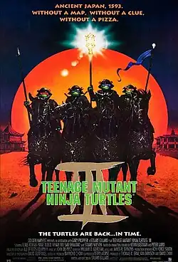 Постер фильма