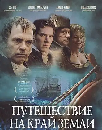 Постер фильма