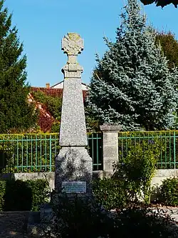 Военный мемориал