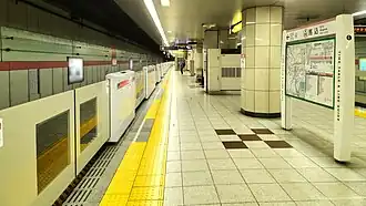 Платформа станции