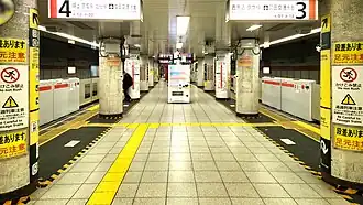 Платформа линии Асакуса